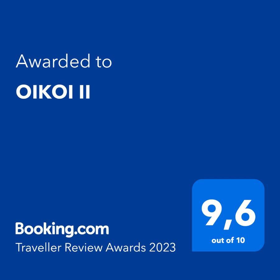 Апартаменты Oikoi II Коропион Экстерьер фото